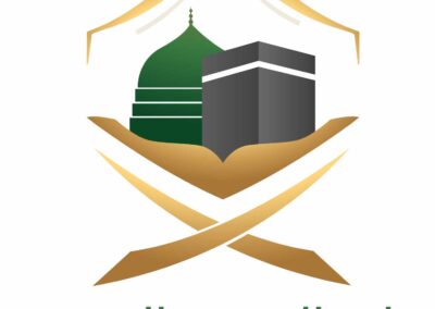شعار وزارة الحج 11
