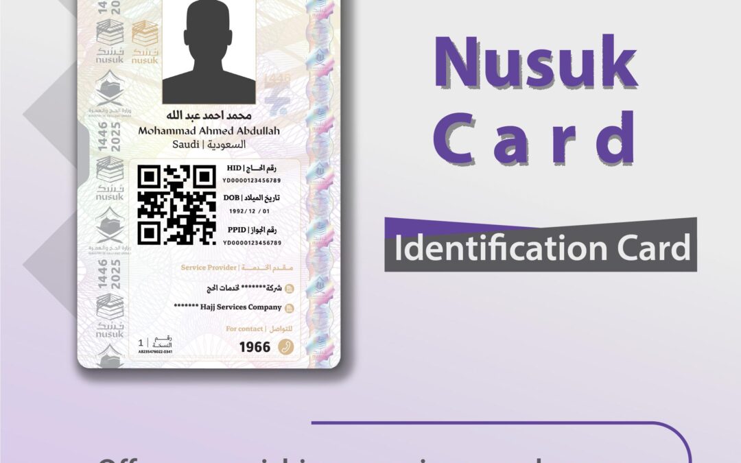 Nusuk Card Identification