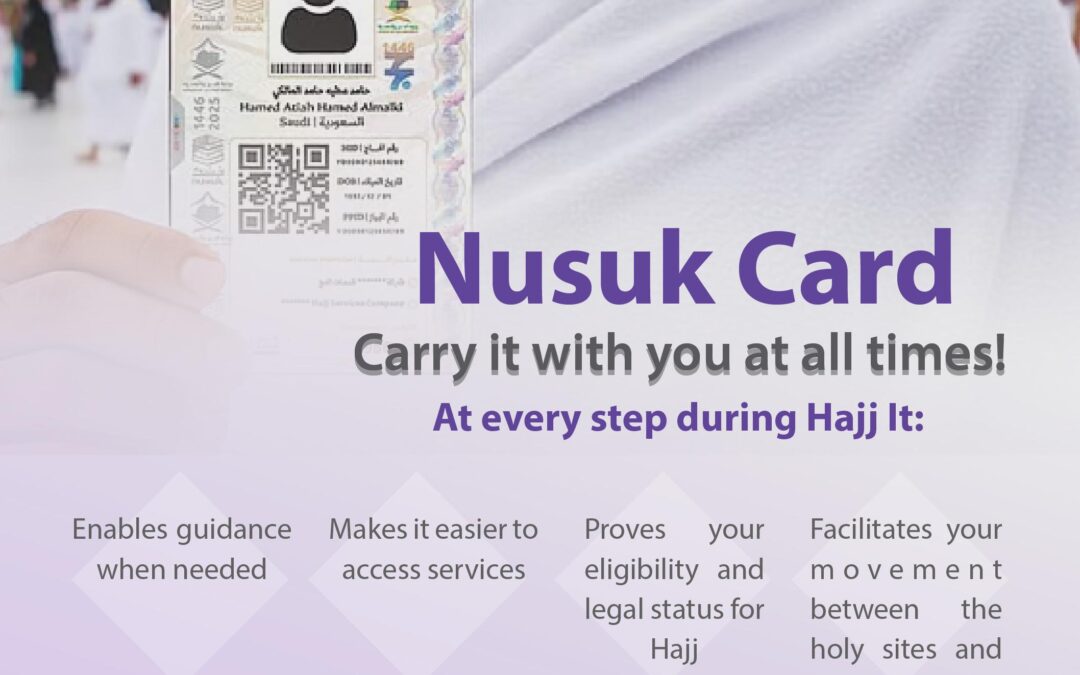 #Carte_Nusuk
