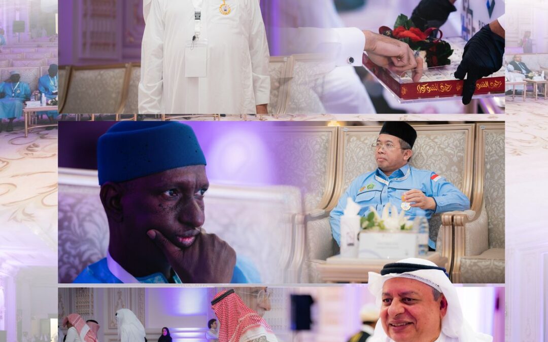 مسك الختام
